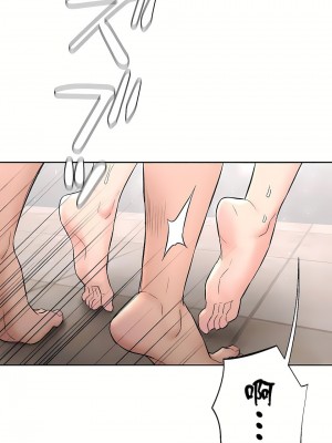 非常運動 第二季 46-82話[完結]_82_57