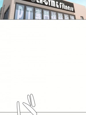 非常運動 第二季 46-82話[完結]_77_01