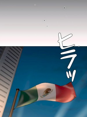 非常運動 第二季 46-82話[完結]_68_26