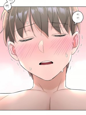 非常運動 第二季 46-82話[完結]_48_27