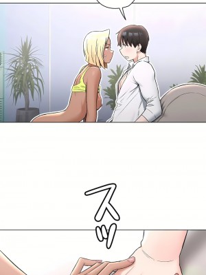 非常運動 第二季 46-82話[完結]_74_04