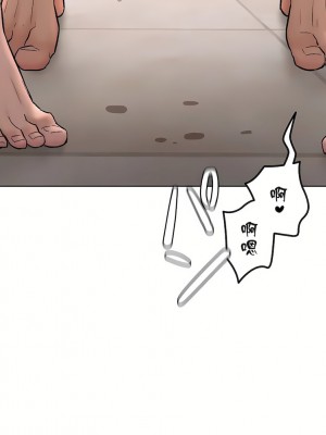 非常運動 第二季 46-82話[完結]_82_42