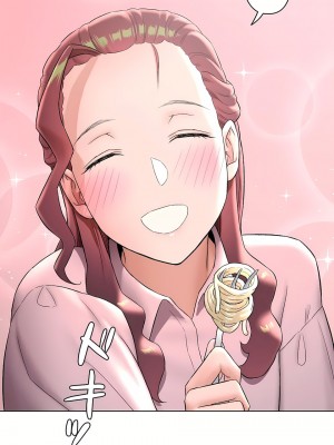 非常運動 第二季 46-82話[完結]_60_07