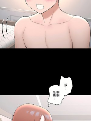 非常運動 第二季 46-82話[完結]_74_15