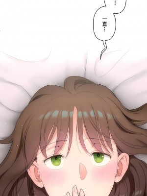 非常運動 第二季 46-82話[完結]_81_49