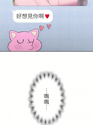 非常運動 第二季 46-82話[完結]_62_23