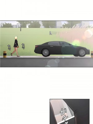 非常運動 第二季 46-82話[完結]_54_09