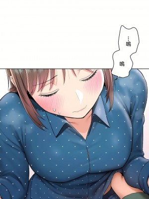 非常運動 第二季 46-82話[完結]_58_09