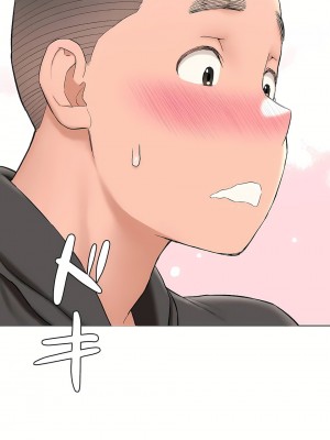 非常運動 第二季 46-82話[完結]_81_51