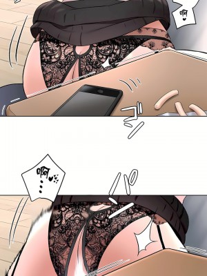 非常運動 第二季 46-82話[完結]_61_22