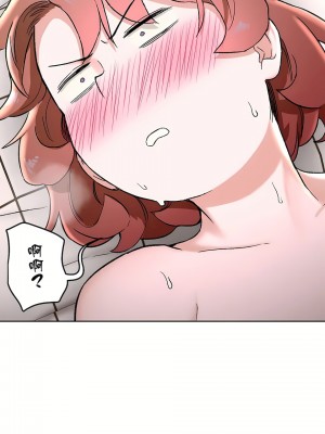 非常運動 第二季 46-82話[完結]_67_31