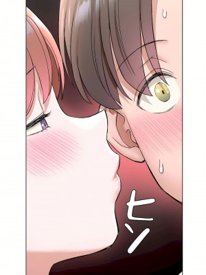 非常運動 第二季 46-82話[完結]_79_40