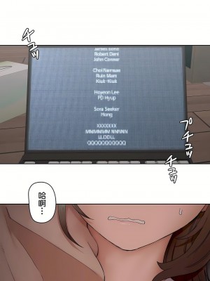 非常運動 第二季 46-82話[完結]_51_26