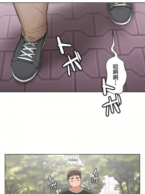 非常運動 第二季 46-82話[完結]_52_06