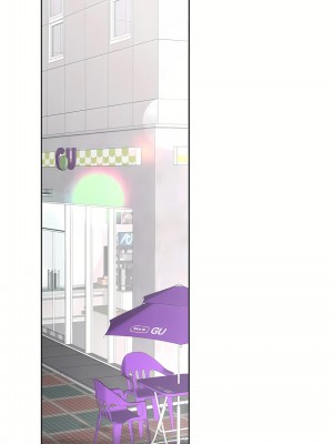 非常運動 第二季 46-82話[完結]_51_05