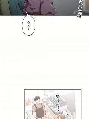 非常運動 第二季 46-82話[完結]_65_12