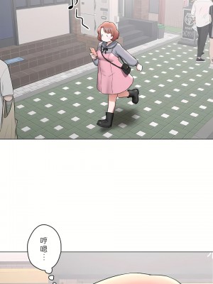 非常運動 第二季 46-82話[完結]_74_12