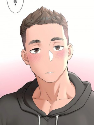 非常運動 第二季 46-82話[完結]_80_28