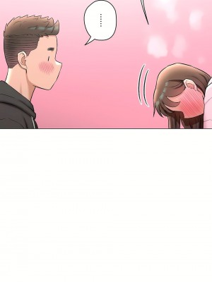 非常運動 第二季 46-82話[完結]_80_25