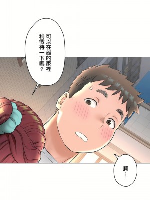 非常運動 第二季 46-82話[完結]_69_24