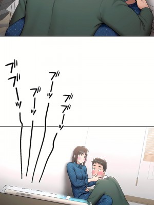 非常運動 第二季 46-82話[完結]_58_10