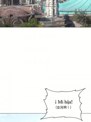 非常運動 第二季 46-82話[完結]_69_01