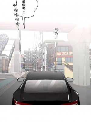 非常運動 第二季 46-82話[完結]_53_26