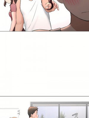 非常運動 第二季 46-82話[完結]_76_22