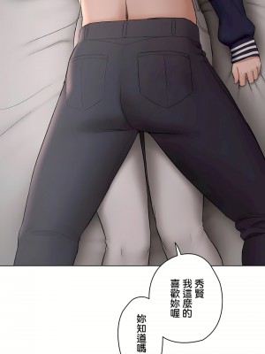 非常運動 第二季 46-82話[完結]_51_27