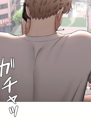 非常運動 第二季 46-82話[完結]_77_06