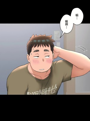 非常運動 第二季 46-82話[完結]_72_11