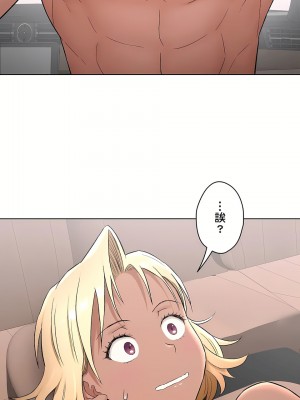 非常運動 第二季 46-82話[完結]_55_04