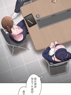 非常運動 第二季 46-82話[完結]_63_27