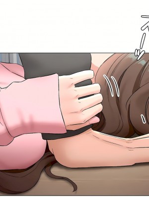 非常運動 第二季 46-82話[完結]_80_69