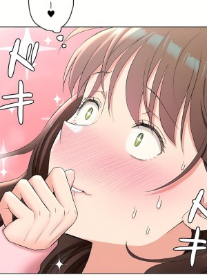 非常運動 第二季 46-82話[完結]_81_63