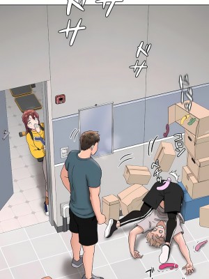 非常運動 第二季 46-82話[完結]_77_31