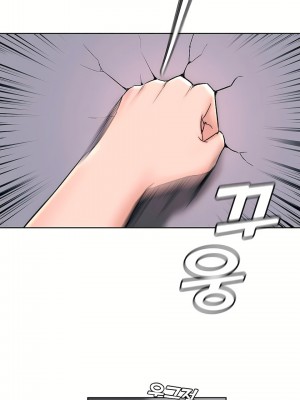 非常運動 第一季 1-45話[完結]_45_05