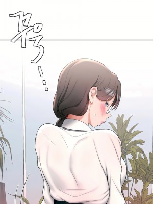 非常運動 第一季 1-45話[完結]_28_09