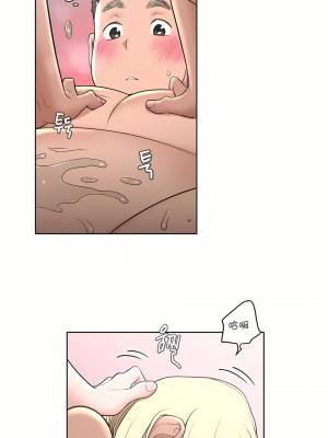 非常運動 第一季 1-45話[完結]_33_10