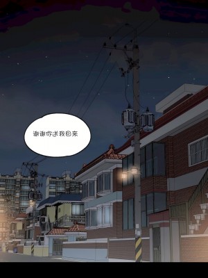 非常運動 第一季 1-45話[完結]_41_14