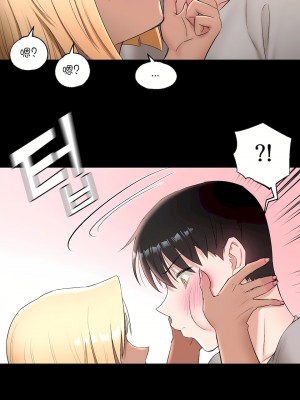 非常運動 第一季 1-45話[完結]_42_23