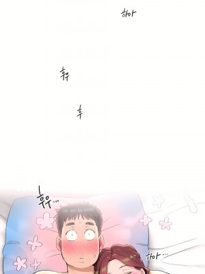 非常運動 第一季 1-45話[完結]_40_01