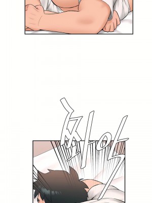 非常運動 第一季 1-45話[完結]_11_20