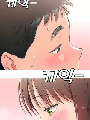 非常運動 第一季 1-45話[完結]_45_02