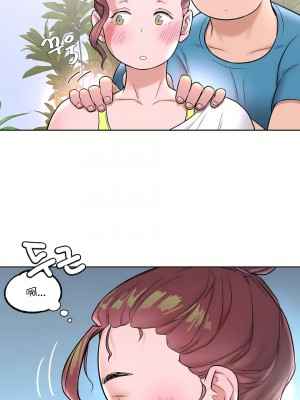 非常運動 第一季 1-45話[完結]_21_03