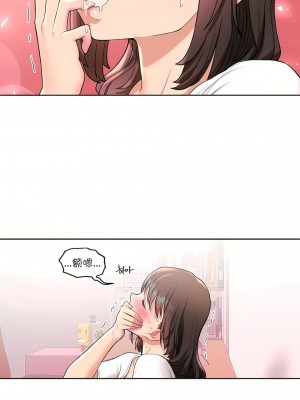 非常運動 第一季 1-45話[完結]_31_06