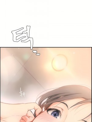 非常運動 第一季 1-45話[完結]_02_16