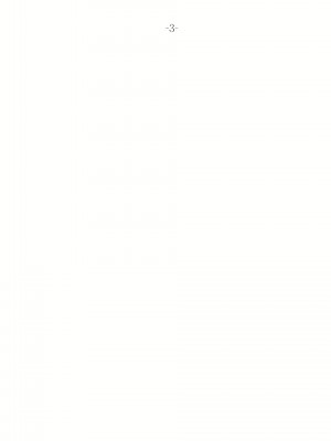 非常運動 第一季 1-45話[完結]_03_04