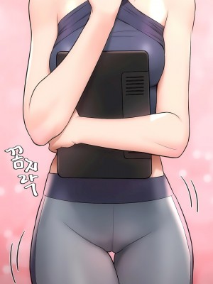 非常運動 第一季 1-45話[完結]_33_21