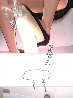 非常運動 第一季 1-45話[完結]_35_16